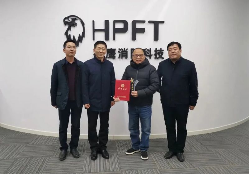省退役軍人事務(wù)廳走訪慰問(wèn)獵鷹消防科技